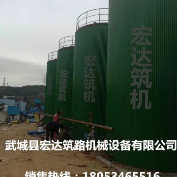 現場制作彩色瀝青-武城縣宏達筑路機械設備有限公司