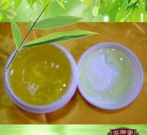 廣州戈藍生物科技有限公司蜂蜜系列護膚產品代加工OEM
