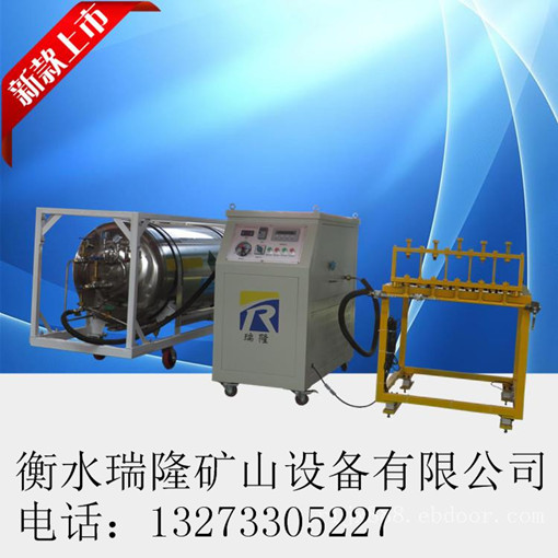 二氧化碳氣體致裂器鴻源機械設備爆破器