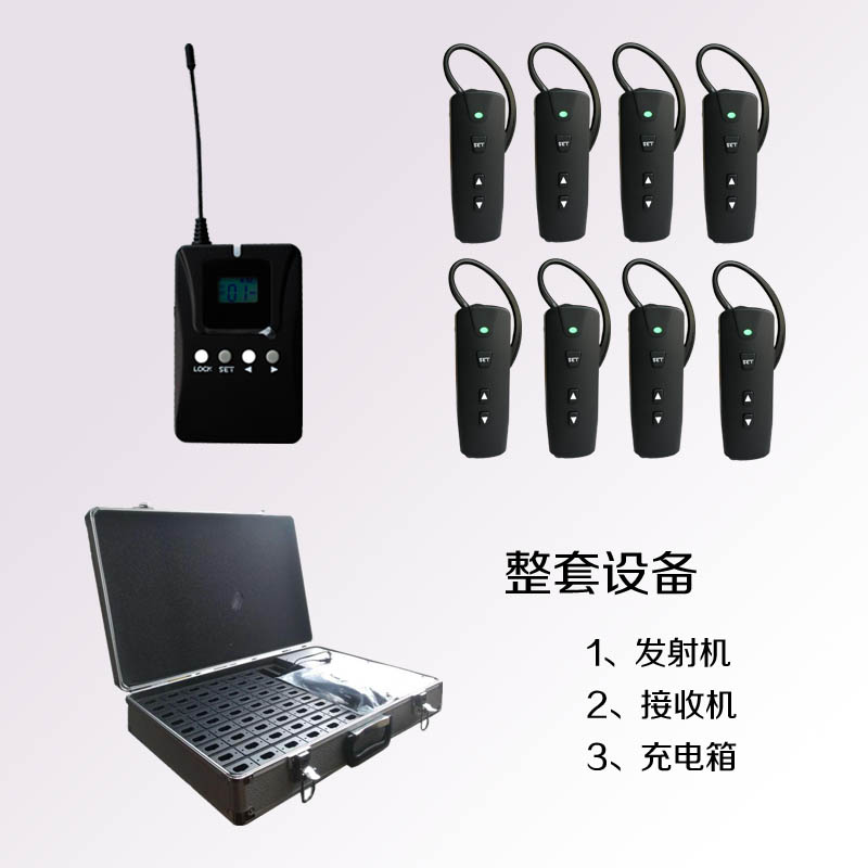 蘇州展覽館無(wú)線(xiàn)講解系統(tǒng)分區(qū)導(dǎo)覽機(jī)批發(fā)