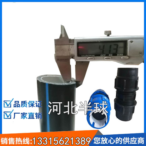 長春HDPE吹纜硅芯管_高速工程HDPE硅芯管批發價