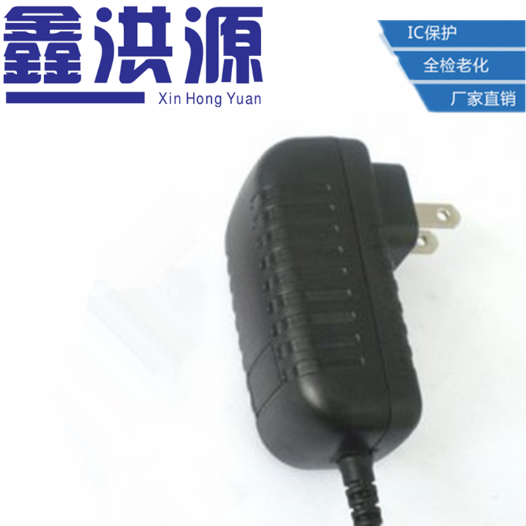 12V2A電源適配器，歐規墻式電源