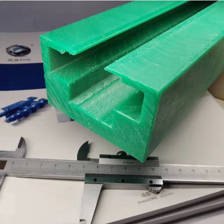 08B鏈條導軌_ETA型鏈條導向件_鏈條軌道耐磨條_廠家直銷