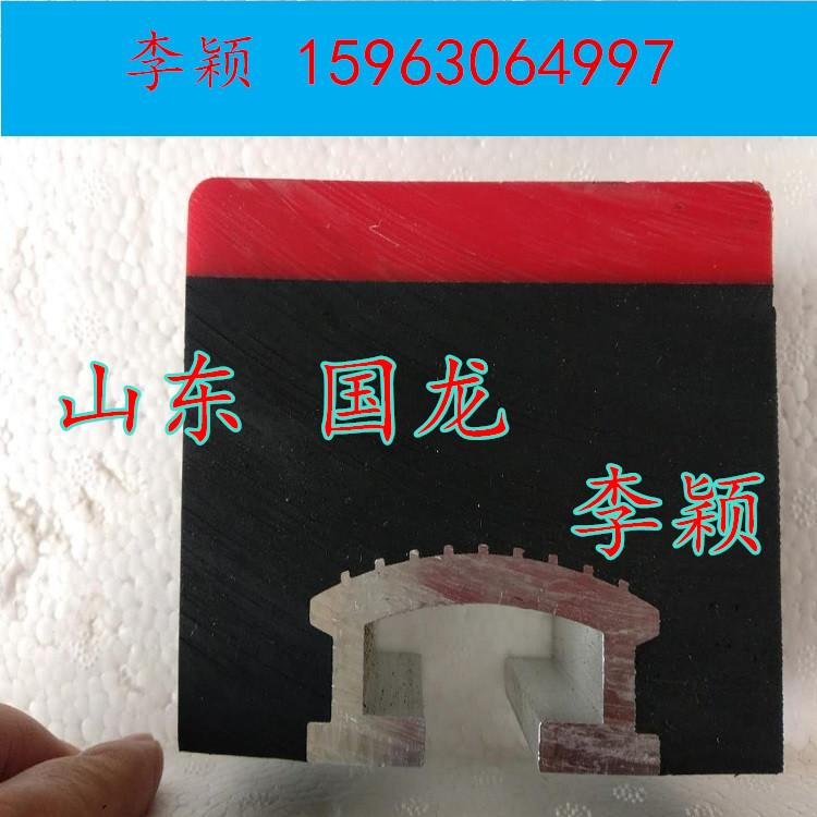 緩沖條_緩沖床_皮帶必備緩沖設備