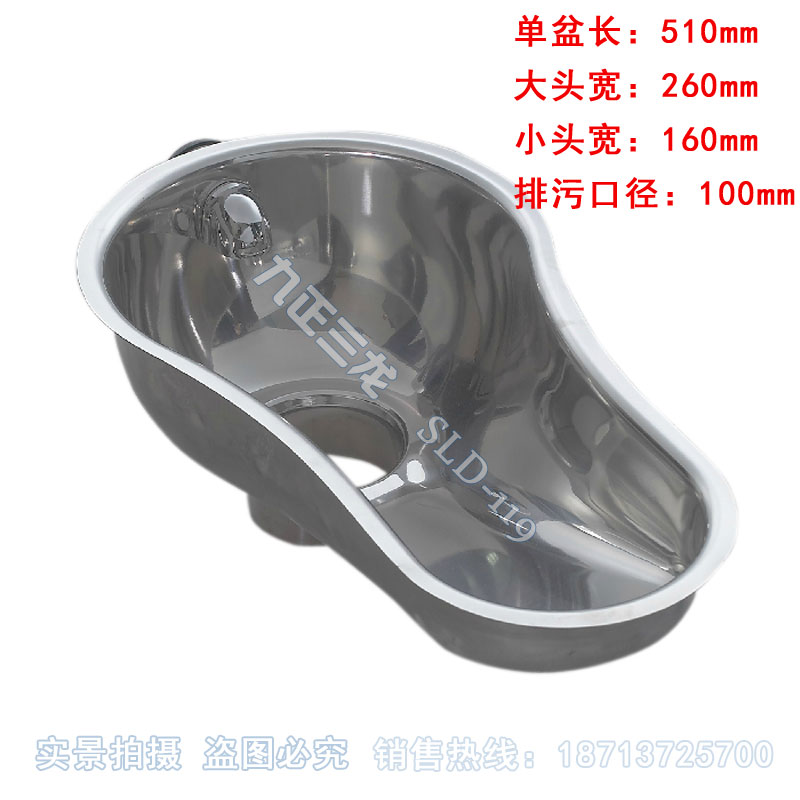 農村廁所用不銹鋼蹲便器_簡易款不銹鋼蹲廁_電聯