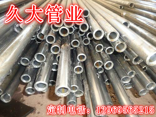 小口徑光亮無(wú)縫管新聞_小口徑冷拔光亮無(wú)縫管批發(fā)
