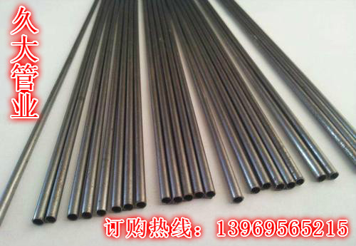 小口徑光亮無(wú)縫管報(bào)價(jià)_小口徑冷拔光亮無(wú)縫管研制
