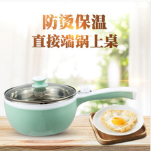 工廠批發OEMODM電煮鍋便捷一體式煮火鍋韓式迷你電火鍋