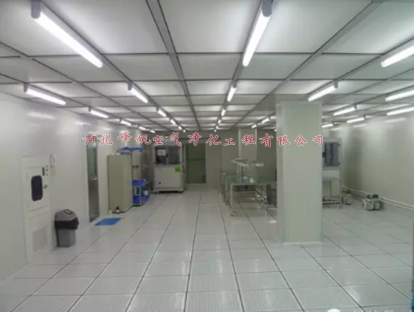 石家莊電子凈化廠房千級電子無塵車間設(shè)計(jì)施工