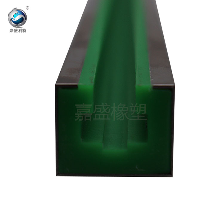 鏈條導軌概述16B滑動鏈條導軌LM25UU耐磨綠色尼龍鏈條槽