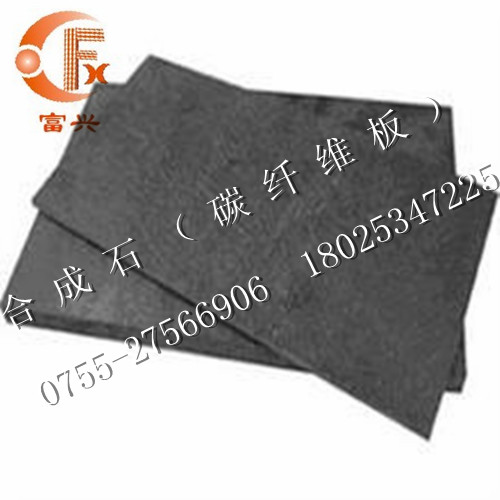 導電合成石板，電子行業合成石板價格，PCB治具