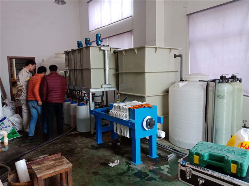 舟山污水處理廠家/乳化液廢水處理/中水回用設備/維修保養