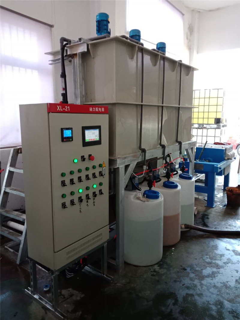象山污水處理廠家/電鍍廢水處理設備/中水回用設備/維修保養