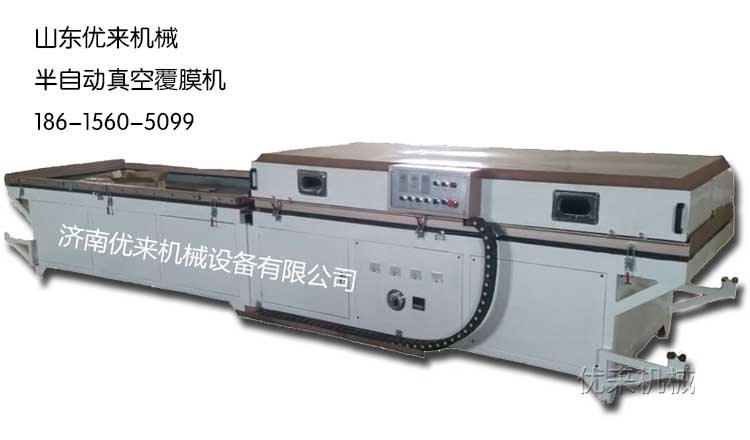 廣東省恩平市半自動真空覆膜機，雕刻機廠家量身定制