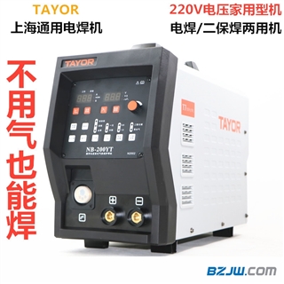 上海青浦區嘉松中路批發通用NB-200YT家用220V二保焊機工業級380V不用氣的氣保焊機