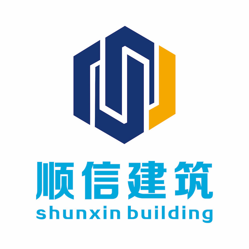 廣州房屋拆除_樓房拆遷工程當選廣東順信