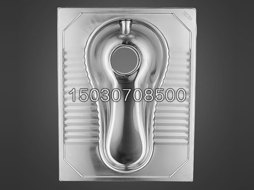供應不銹鋼蹲便器_304材質
