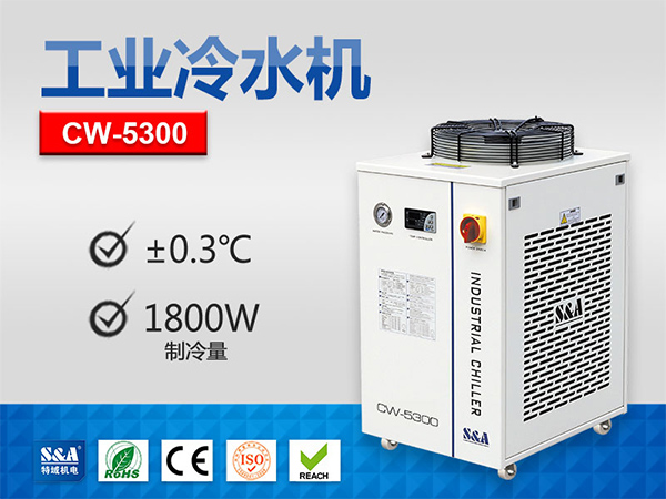 雙刀頭廣告振動刀切割機冷水機選購，批發報價有哪些？