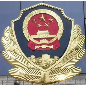 定做優質警徽，內蒙古賣警徽廠家，質檢徽銷售市場