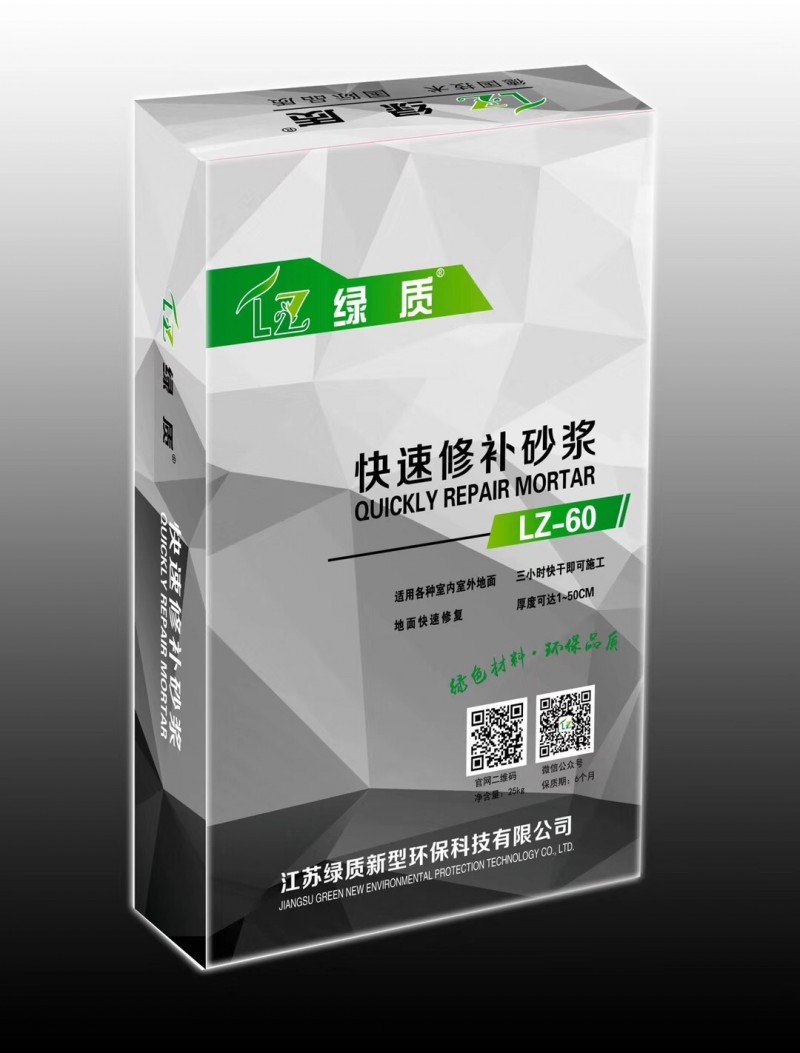 點(diǎn)擊打開原圖