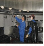 成都酒店賓館抽油煙機清洗_成都單位企業大型抽油煙機清洗公司