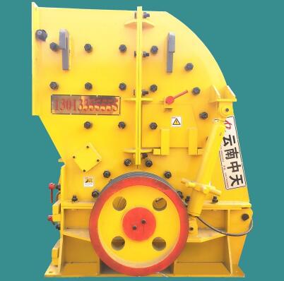 廠家直銷ZFC250型二合一重錘式破碎機砂石料生產線