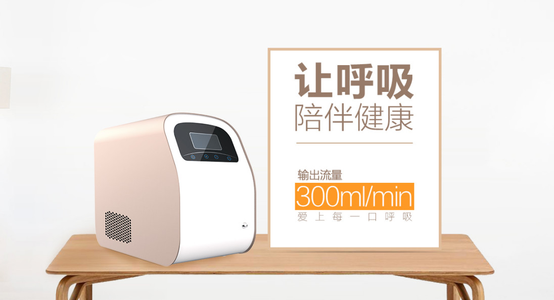 吸氫機生產廠家直銷質量有保障