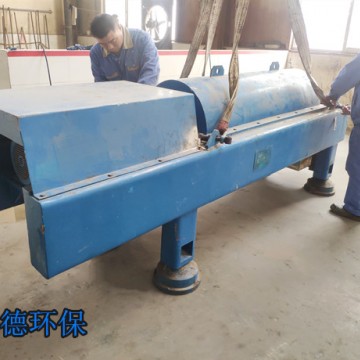 鐵嶺貝亞雷斯離心脫水機保養的廠家