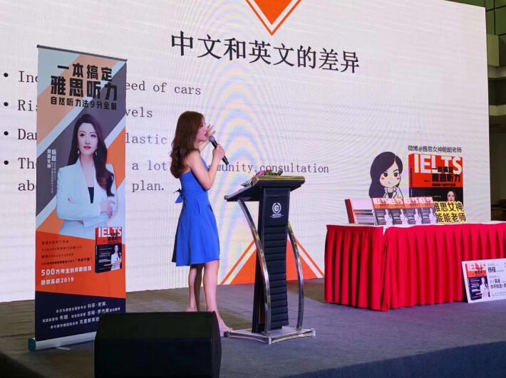拯救英文基礎系列課程_來吃英語_Let’s_English
