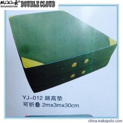 供應體操墊生產廠家