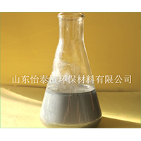 廠家直銷鑄造用模具涂料脫模劑，適合樹脂砂覆膜砂粘土砂水玻璃砂