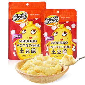 鎮(zhèn)江真空袋
