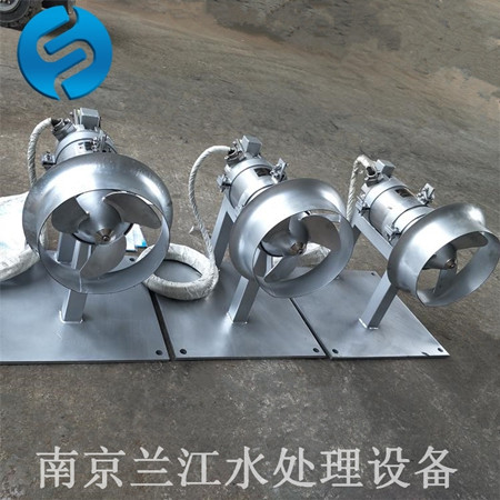 廠家供應潛水攪拌機