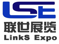 2020年馬來西亞國際物流及倉儲設備展覽會