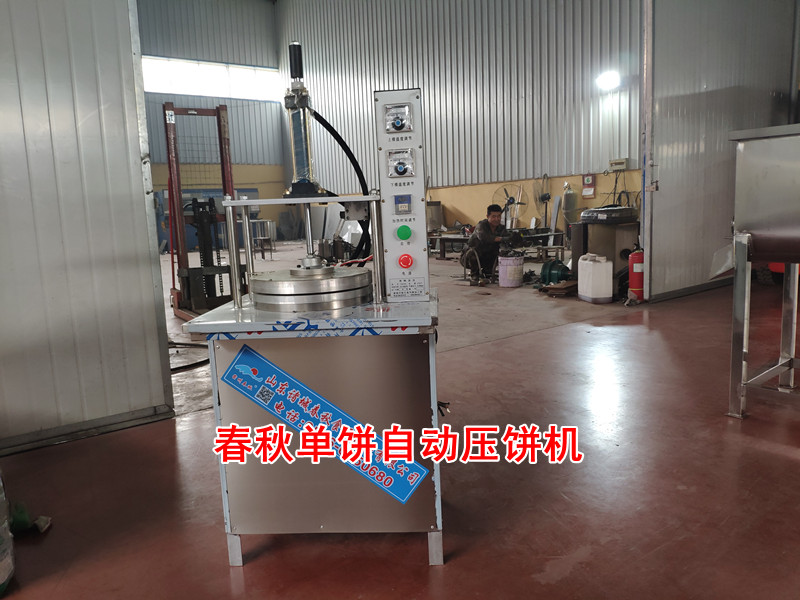 生產雞蛋灌餅機器，小型家用雞蛋灌餅設備做餅批發