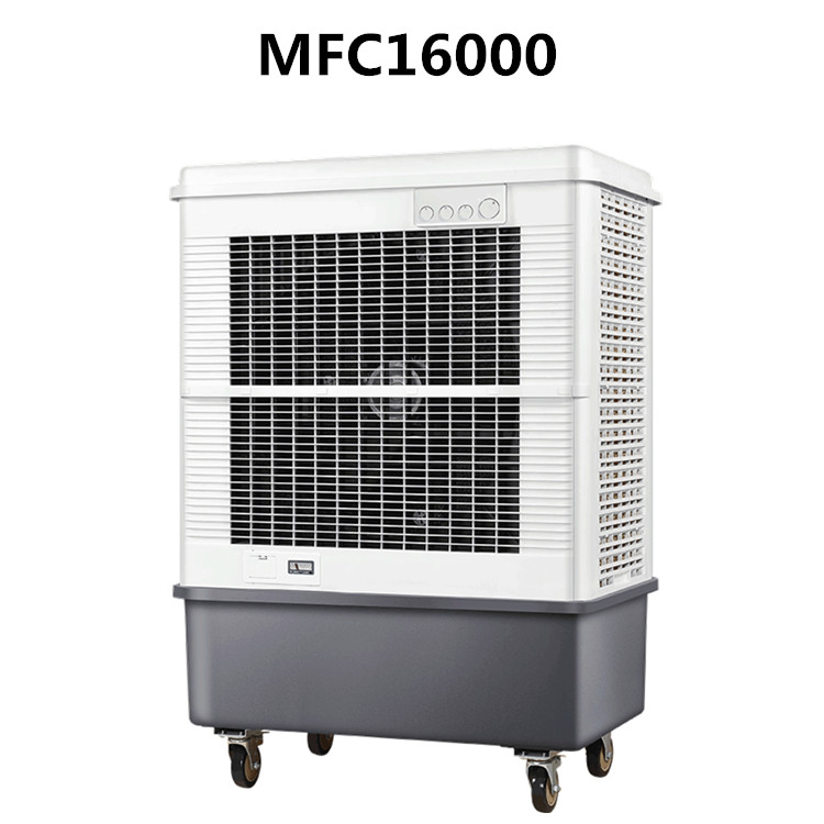 MFC16000工業冷風機_寧波移動冷風機批發廠家