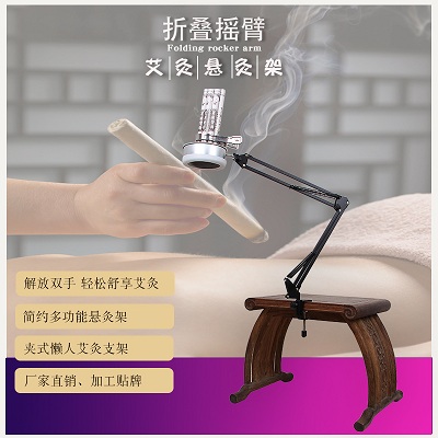 桌面夾艾灸支架不銹鋼大夾養生艾薰支架配件艾灸儀_簡約燈架配件