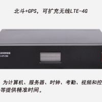 南寧NTP授時服務器