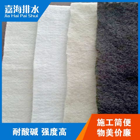 供應泰州耐腐蝕長絲土工布生產廠家_質量保證