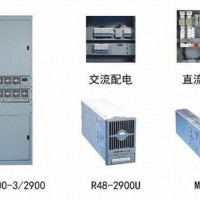 艾默生PS48600-3A\2900電源系統