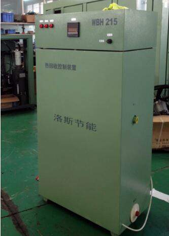 內蒙煤礦冬季防寒防凍供暖改造