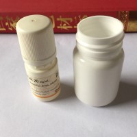 泊頭康躍研發的藥用塑料瓶提供包郵