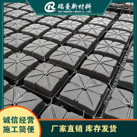 鄭州空心樓蓋芯膜_塑料薄壁方箱生產廠家