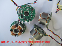 派瑞林真空鍍膜機銷售及納米涂層加工