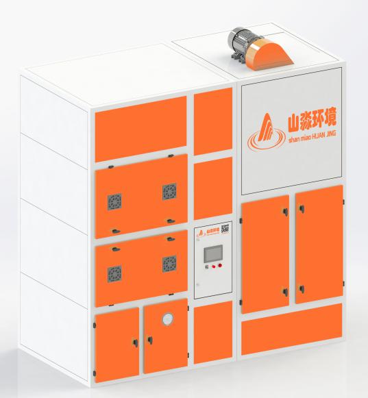 制造供應實用型廢氣處理設備