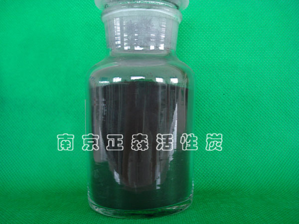 ZS_01型石油焦質(zhì)超級活性炭