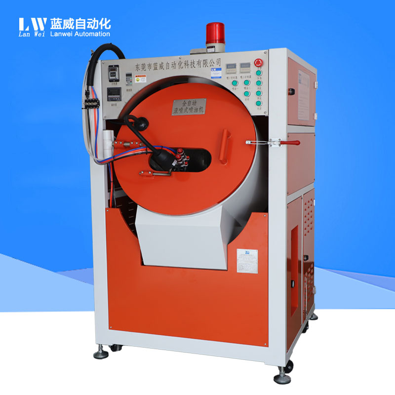 廠家直銷自動炒貨噴油機,自動滾噴機