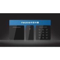 上海復旦CPU卡FM1208卡門禁讀卡器