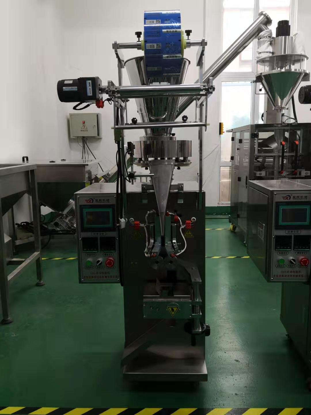 中醫顆粒包裝機/沈陽星輝利機械
