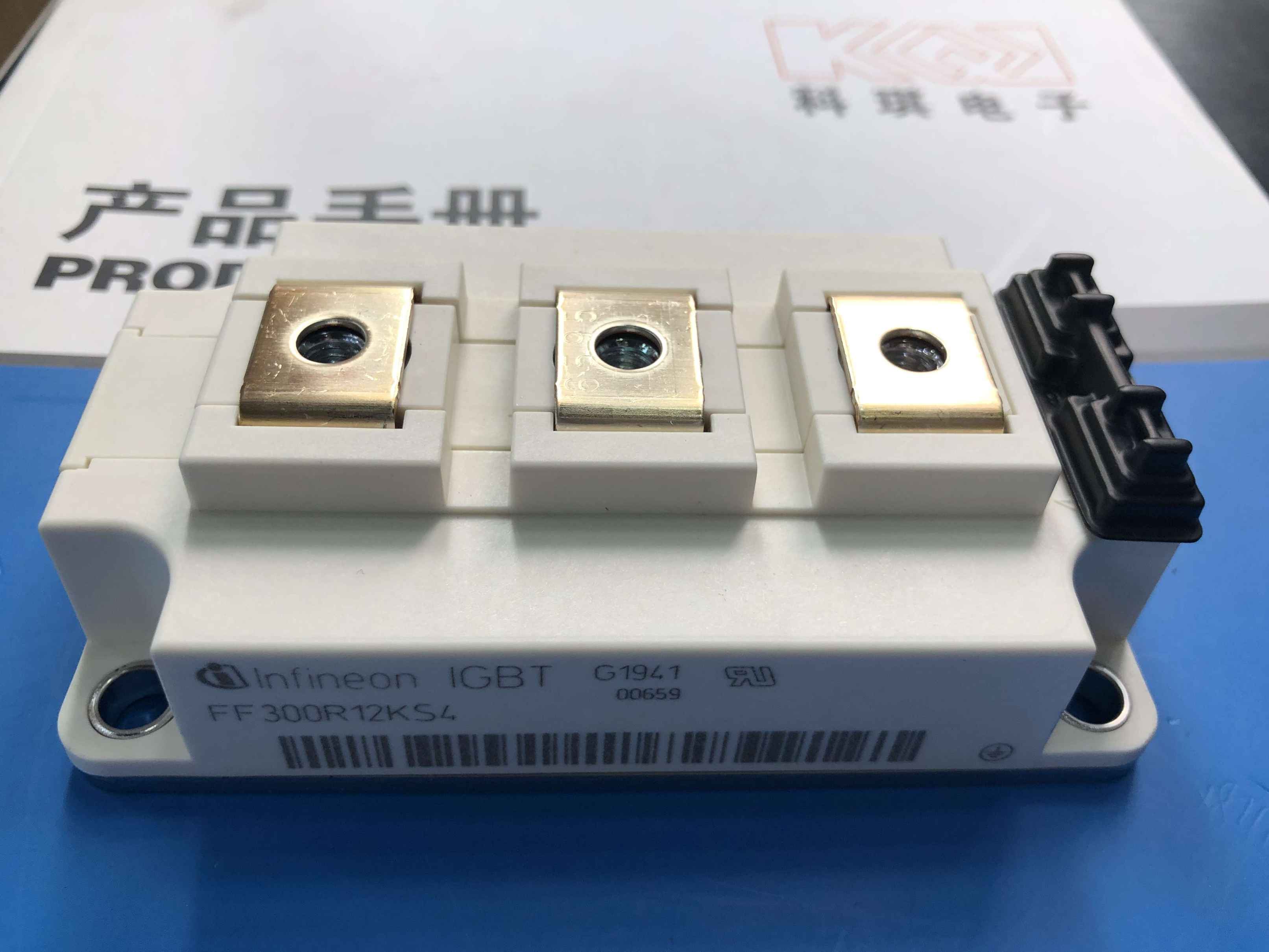 電源行業